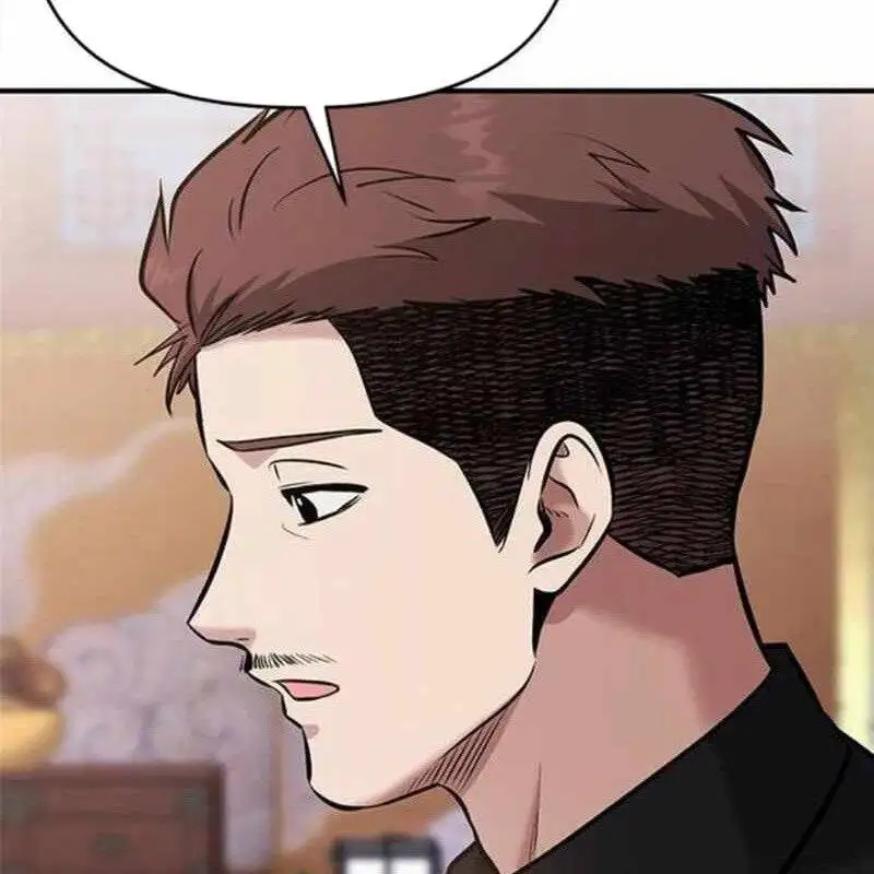 Chapter 49 - Image 2