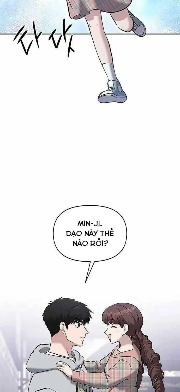 Chapter 53 - Image 4