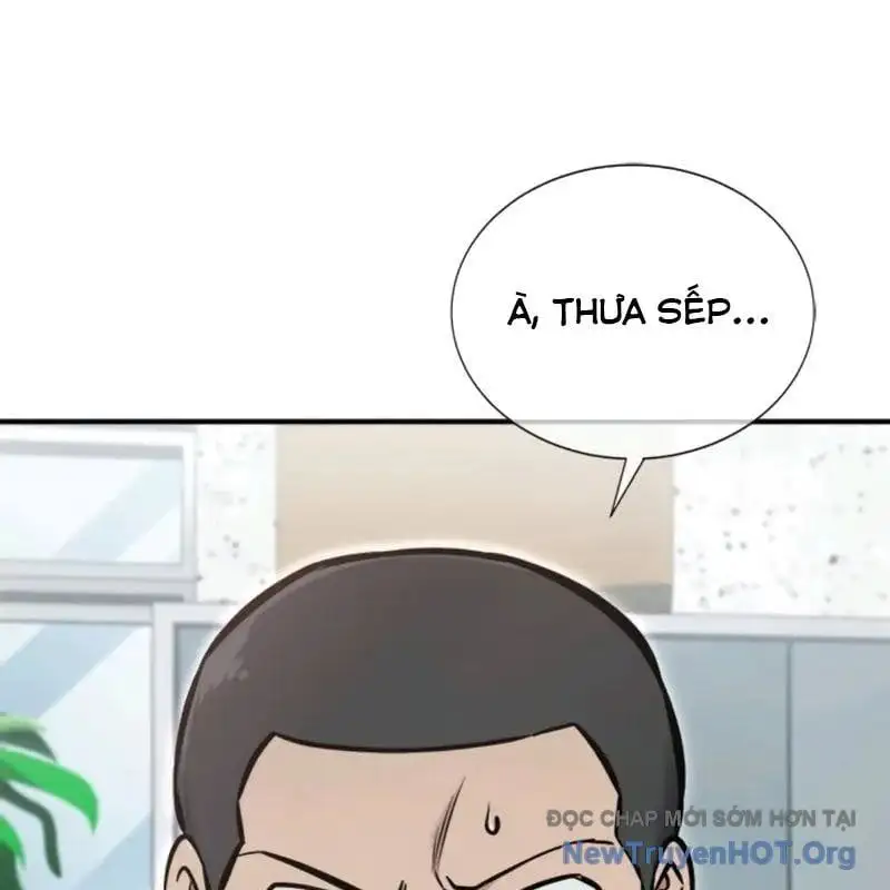 Chapter 75 - Image 3