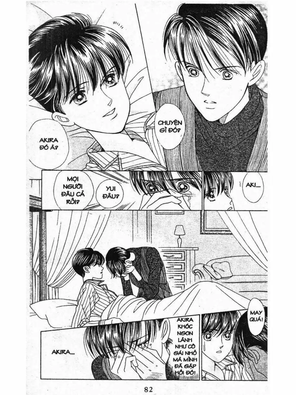 Chapter 118 - Image 6