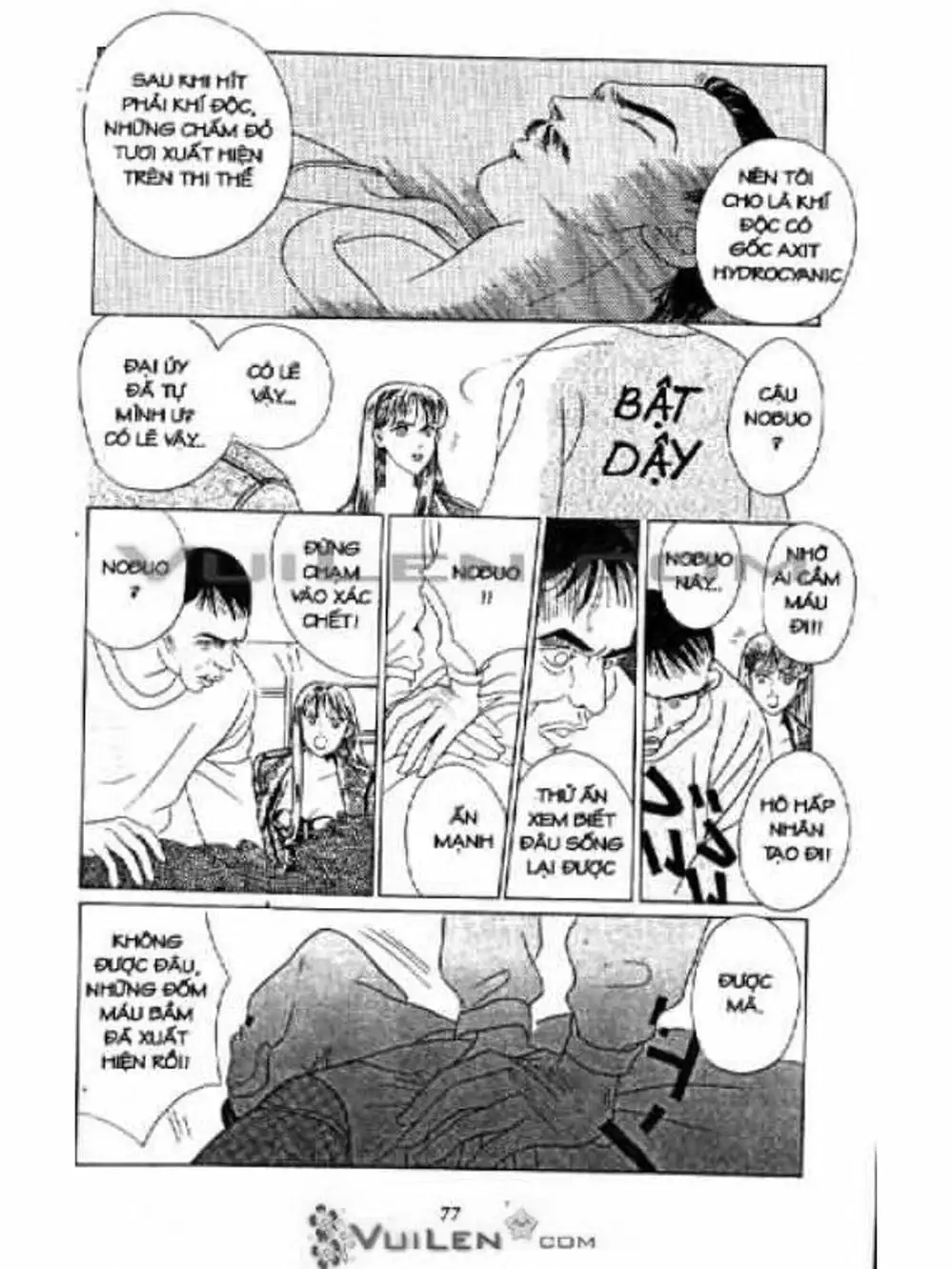 Chapter 14 - Image 20