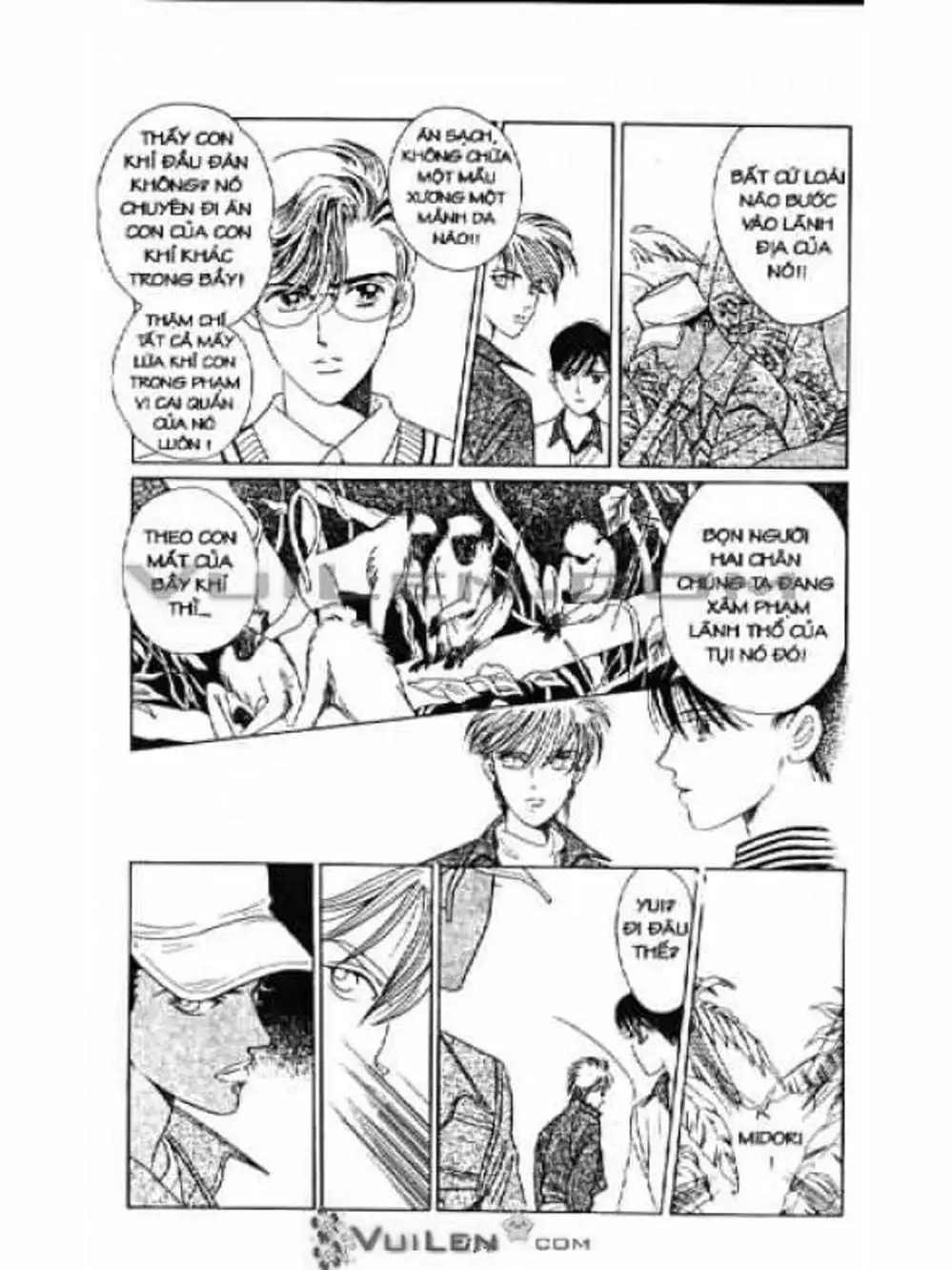 Chapter 17 - Image 17