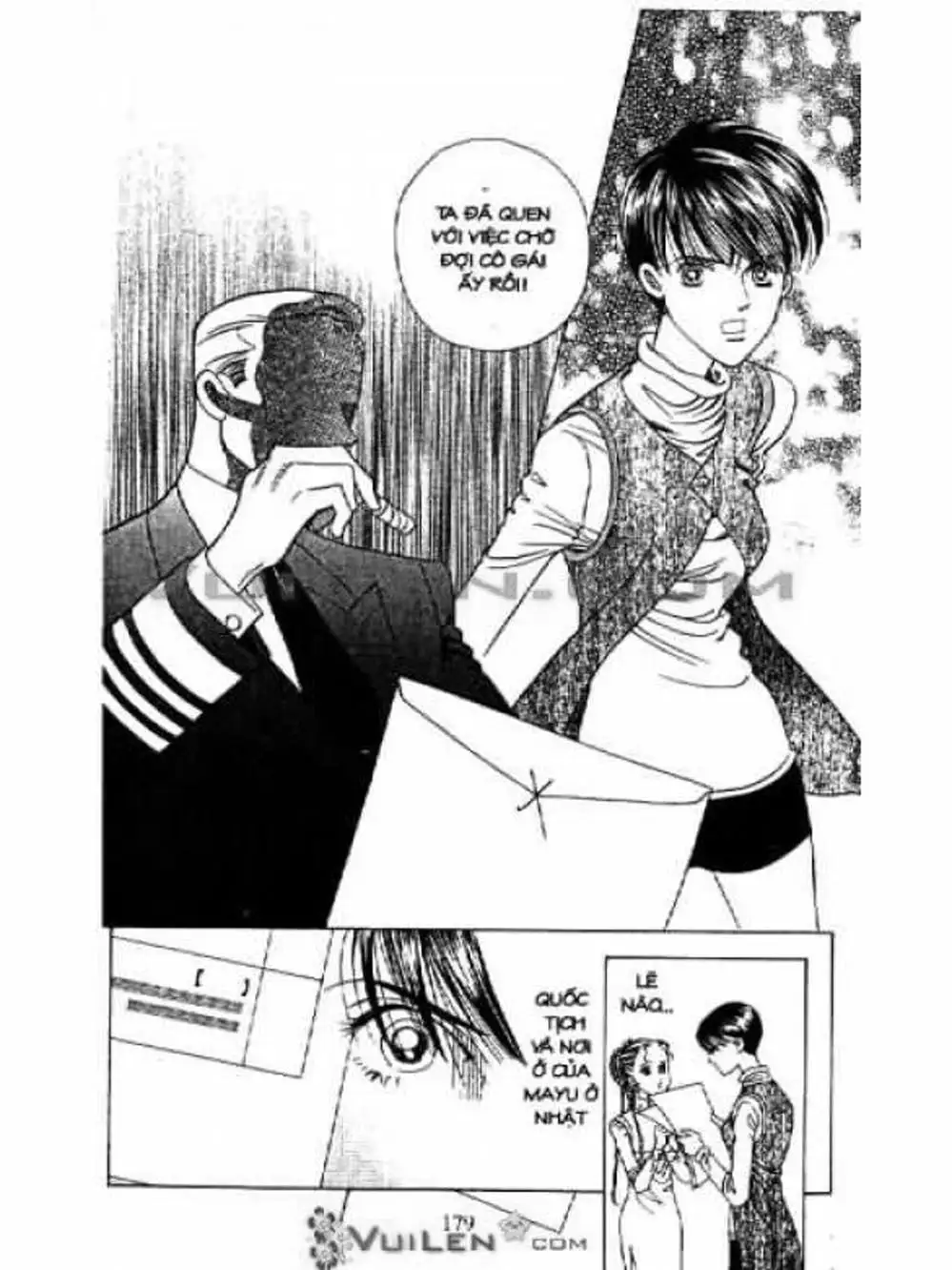 Chapter 195 - Image 16