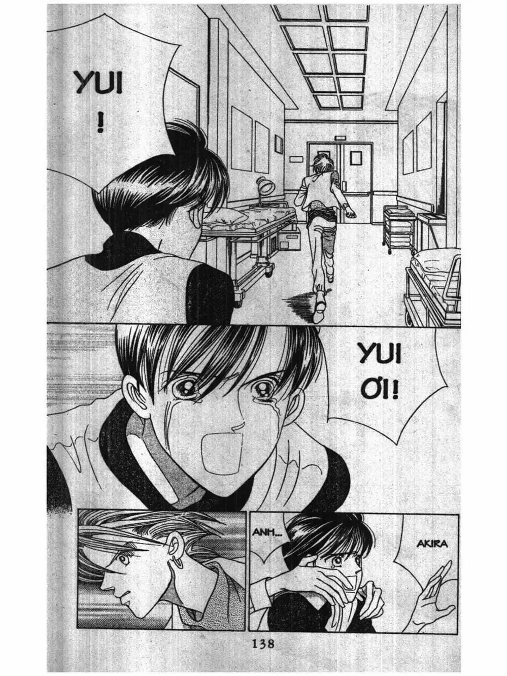 Chapter 226 - Image 4