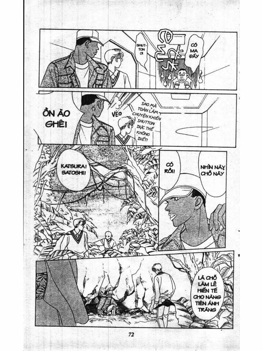 Chapter 23 - Image 20