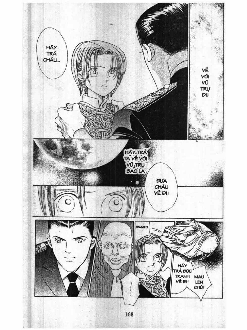 Chapter 238 - Image 1
