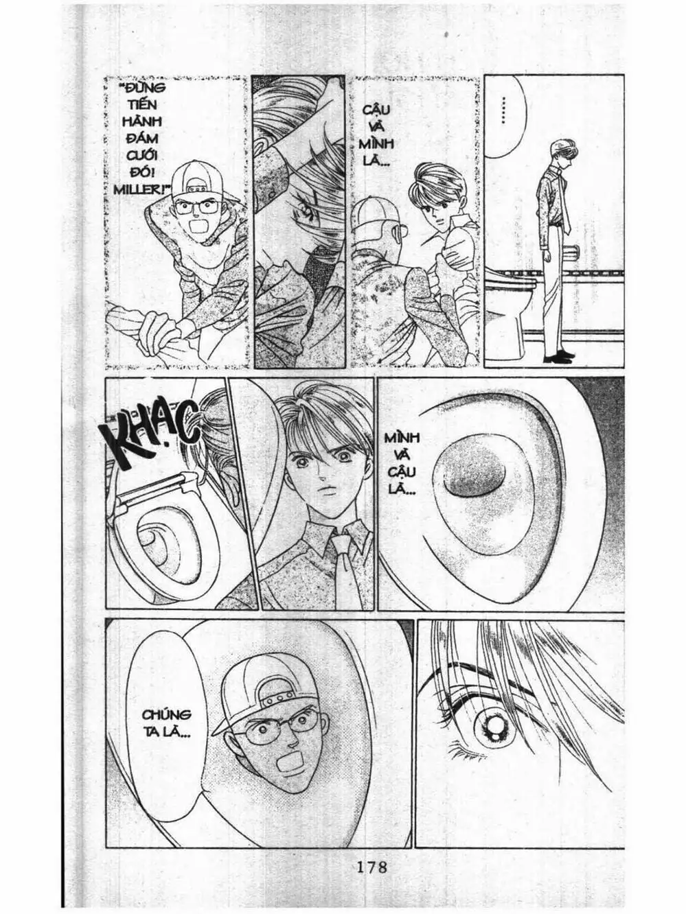 Chapter 238 - Image 11