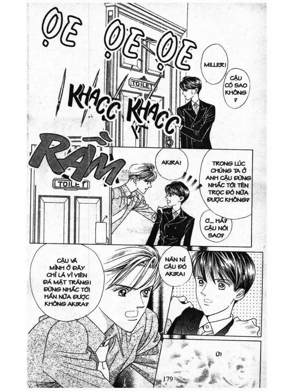 Chapter 238 - Image 12