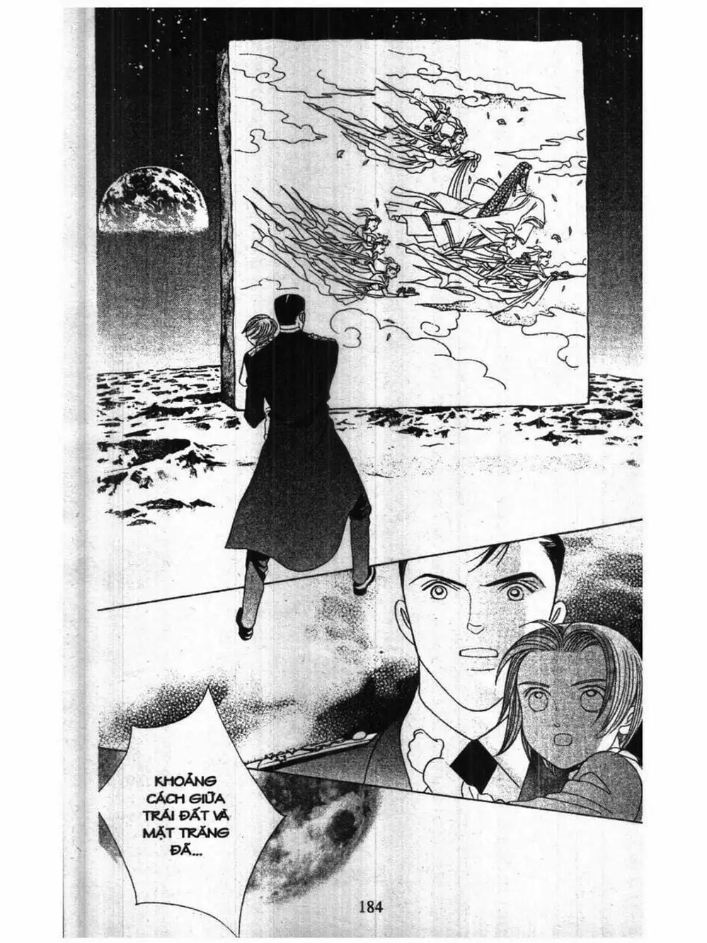 Chapter 238 - Image 17