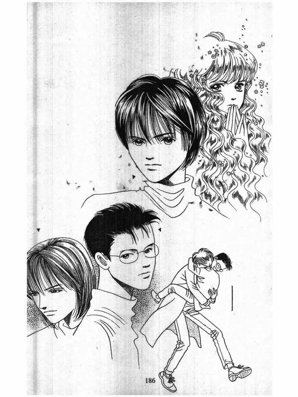 Chapter 238 - Image 19