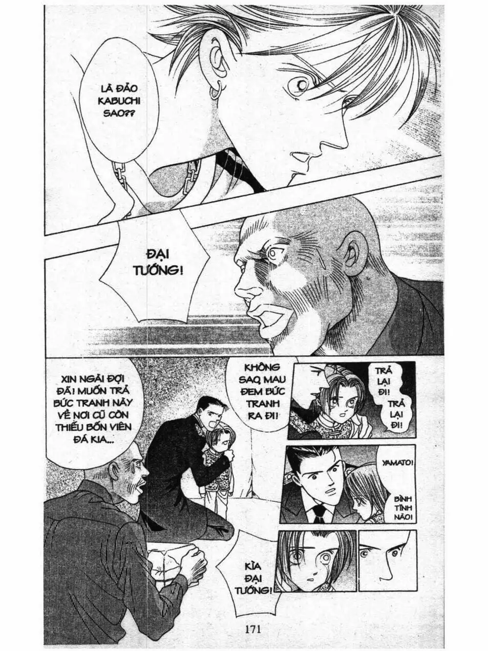 Chapter 238 - Image 4