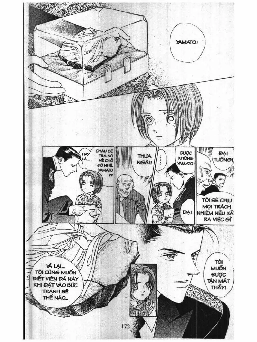 Chapter 238 - Image 5