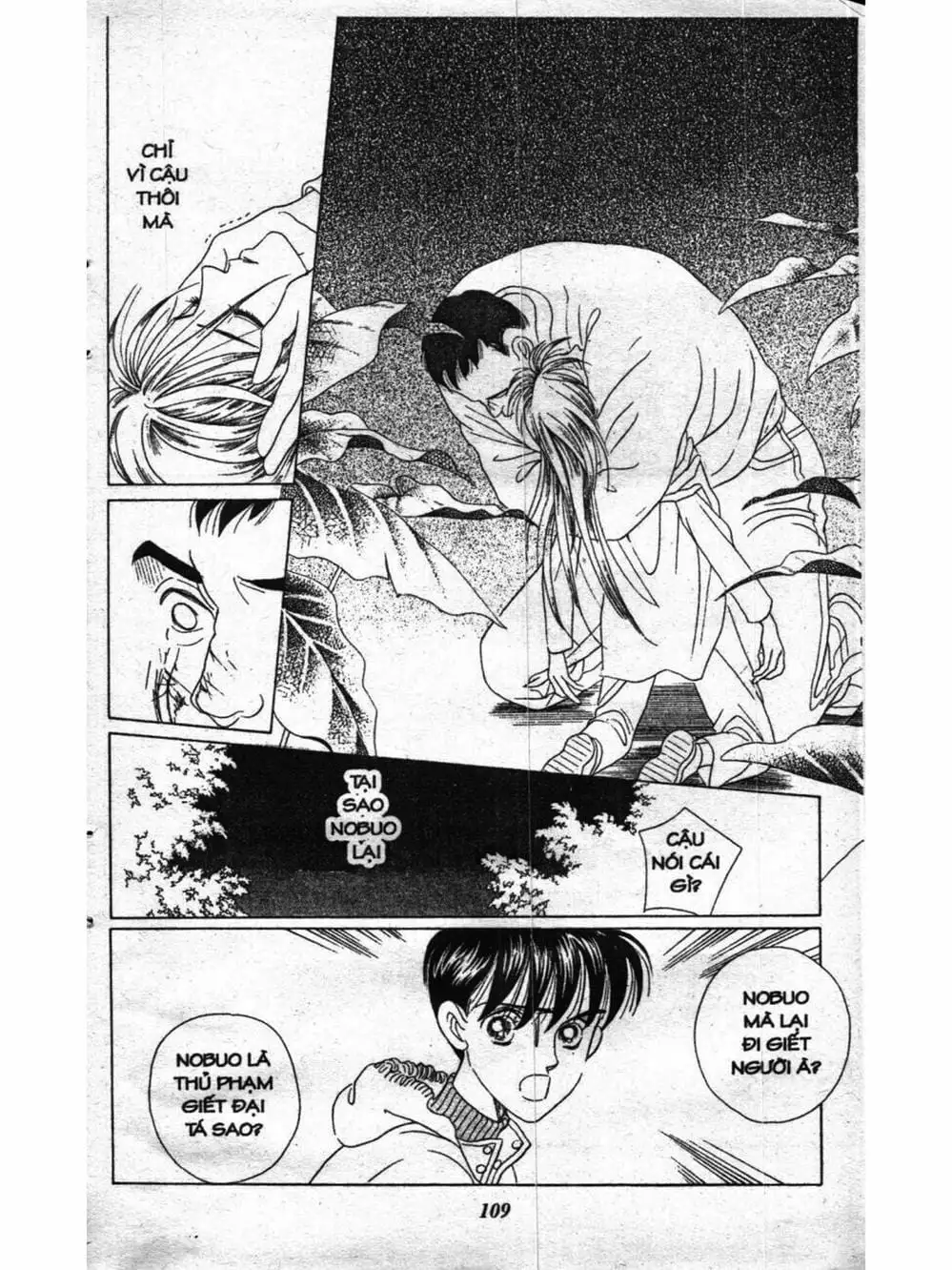 Chapter 25 - Image 17
