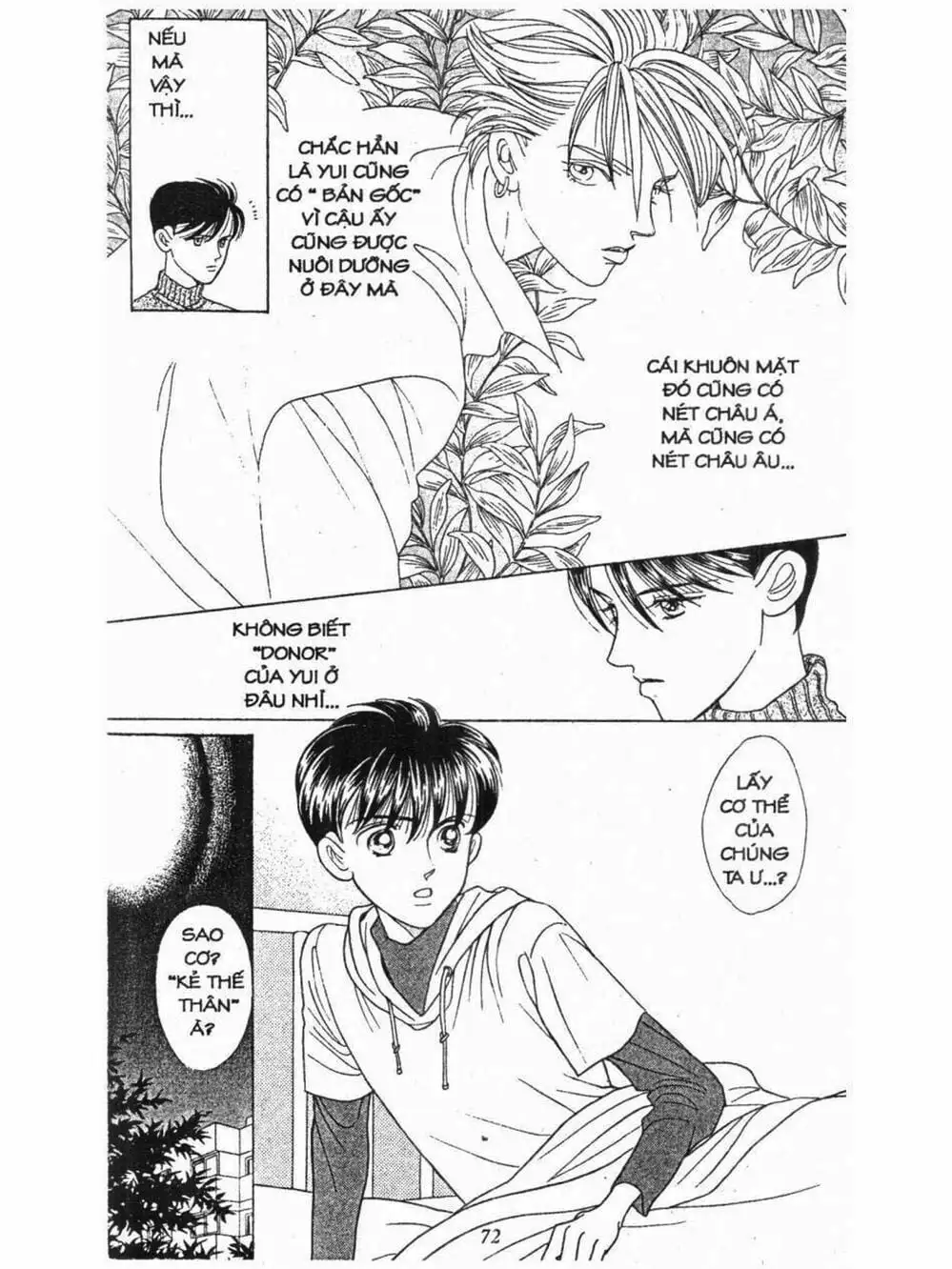 Chapter 51 - Image 7