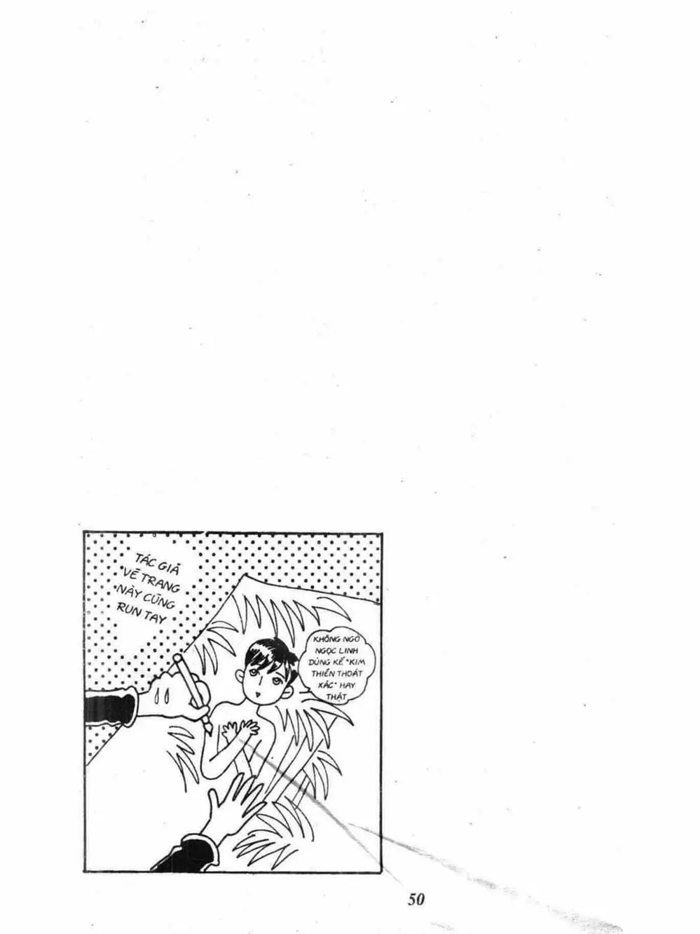 Chapter 59 - Image 14