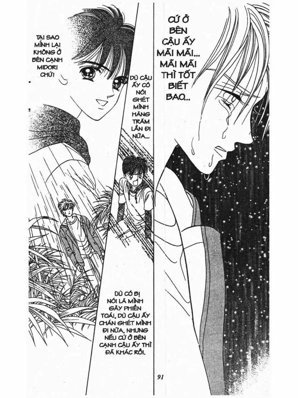 Chapter 61 - Image 15