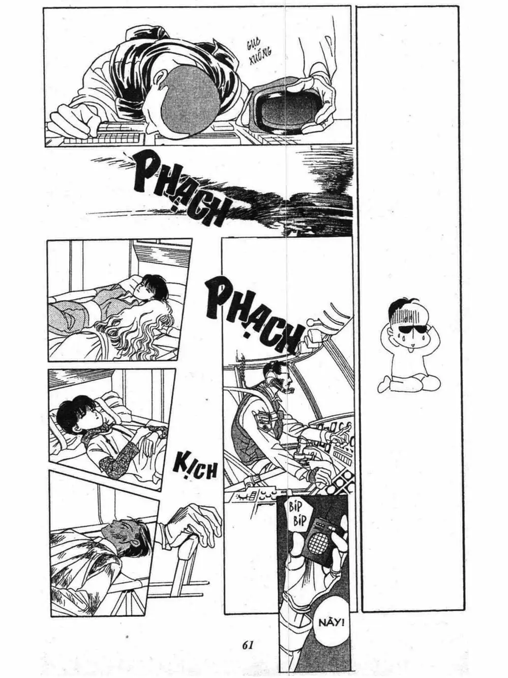 Chapter 69 - Image 13
