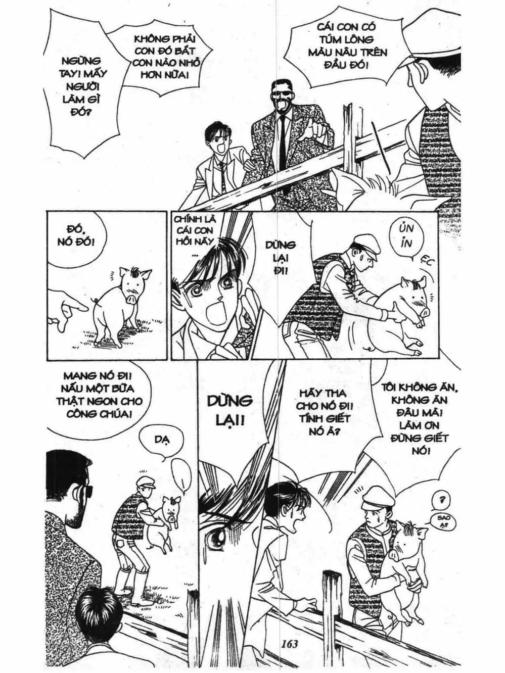 Chapter 74 - Image 15