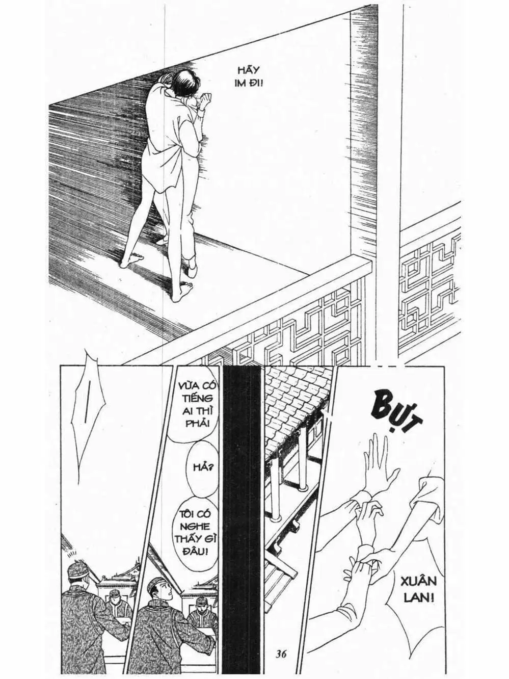 Chapter 77 - Image 15