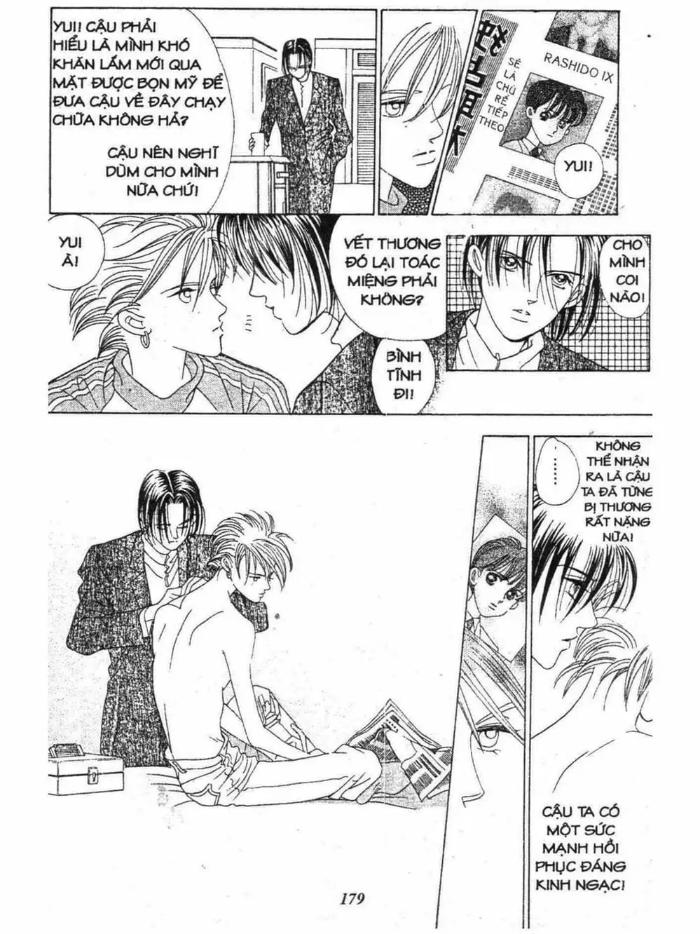 Chapter 84 - Image 18