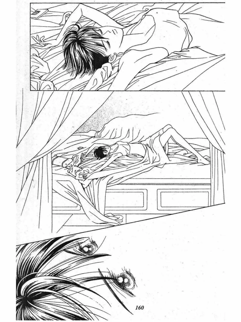 Chapter 93 - Image 16