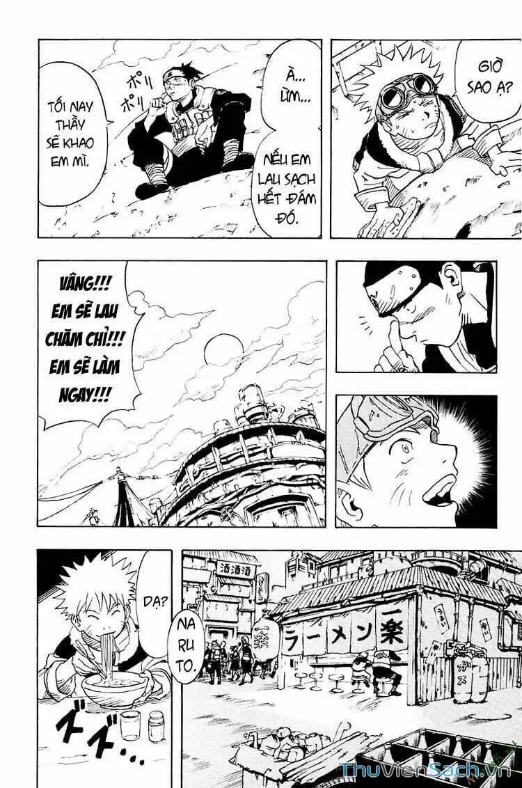 Chapter 1 - Image 12