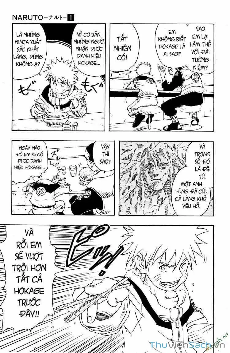 Chapter 1 - Image 13