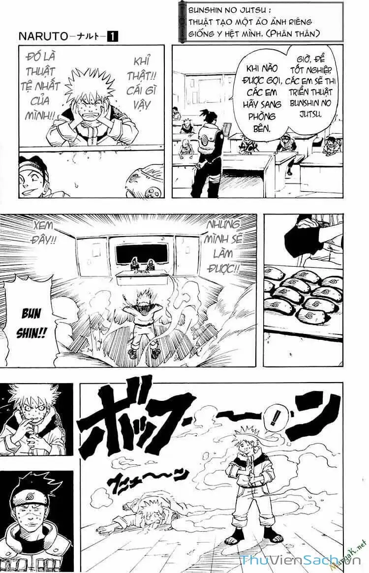 Chapter 1 - Image 15