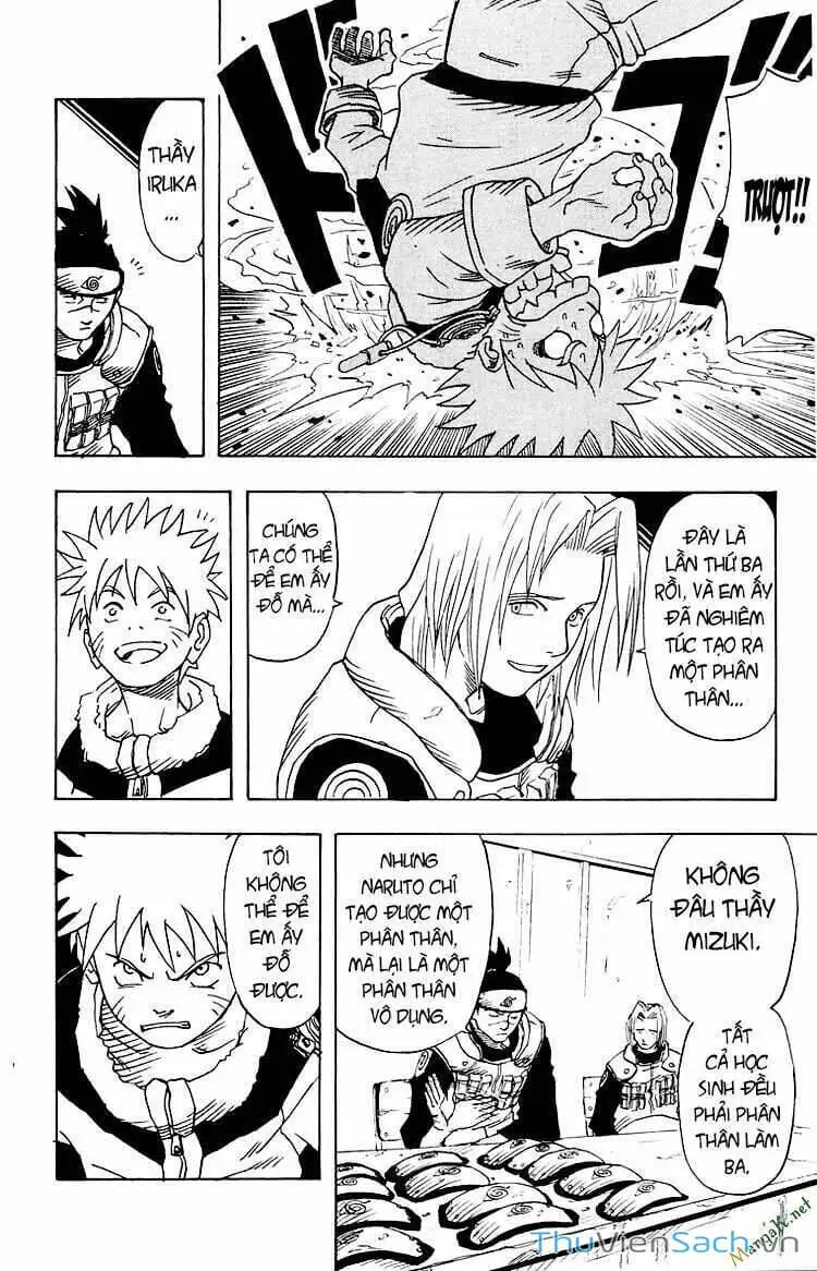 Chapter 1 - Image 16