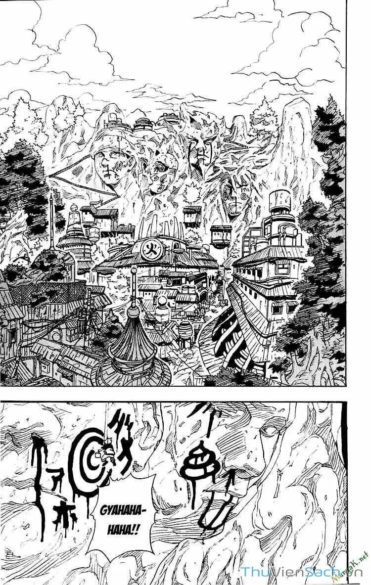 Chapter 1 - Image 5