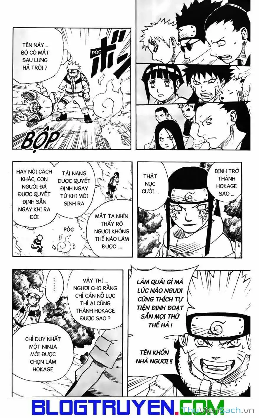 Chapter 103 - Image 1