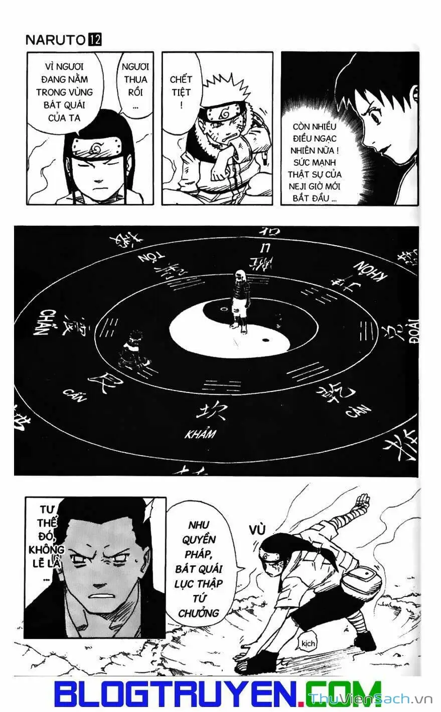 Chapter 104 - Image 1
