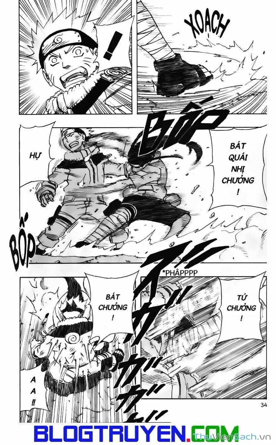 Chapter 104 - Image 2