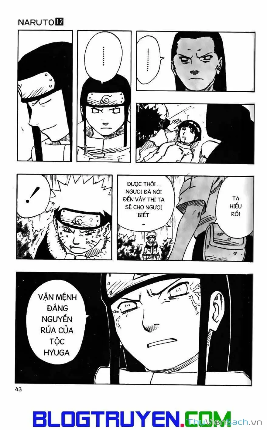 Chapter 104 - Image 11