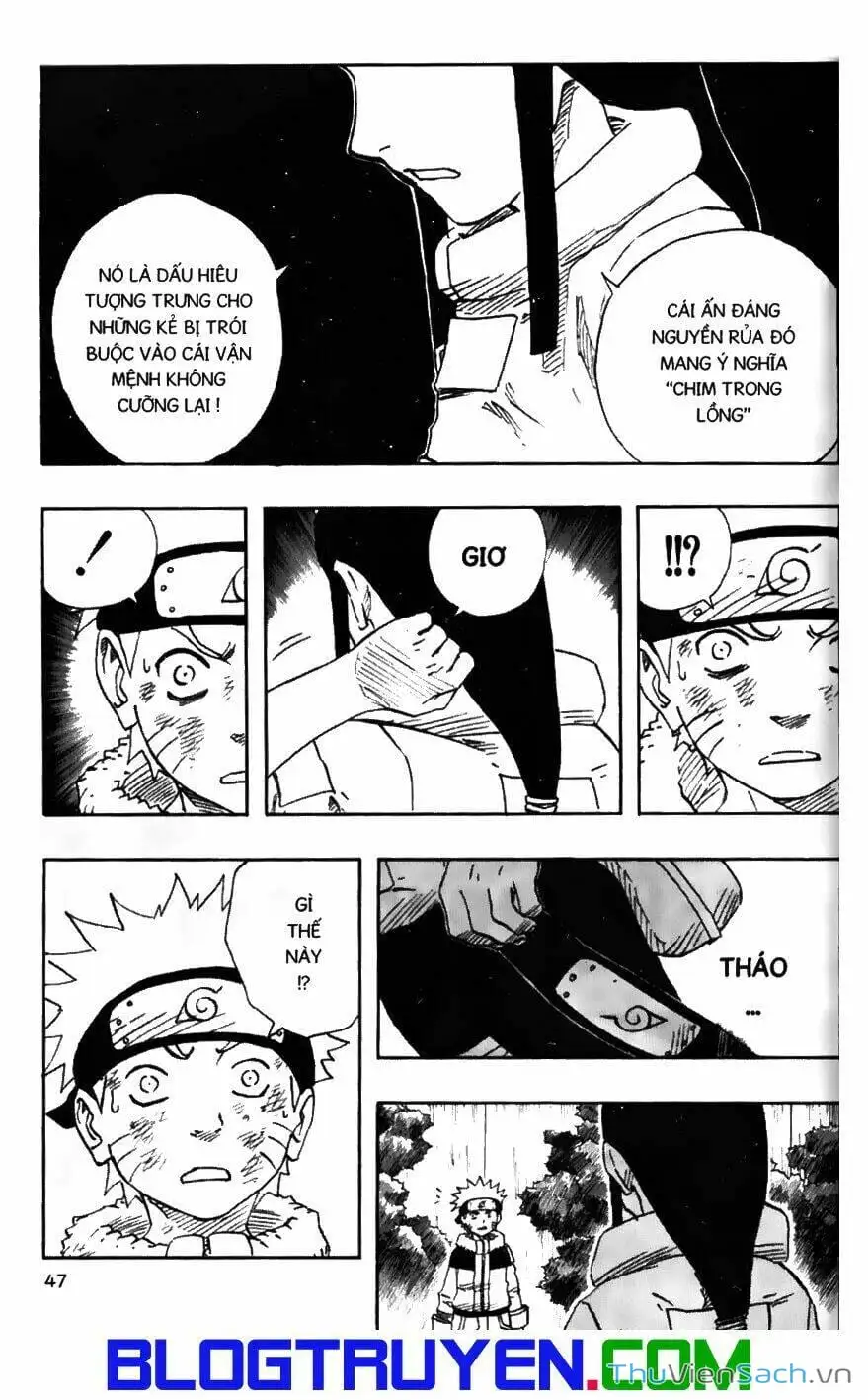 Chapter 104 - Image 15