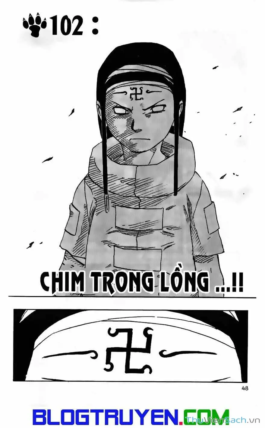 Chapter 104 - Image 16