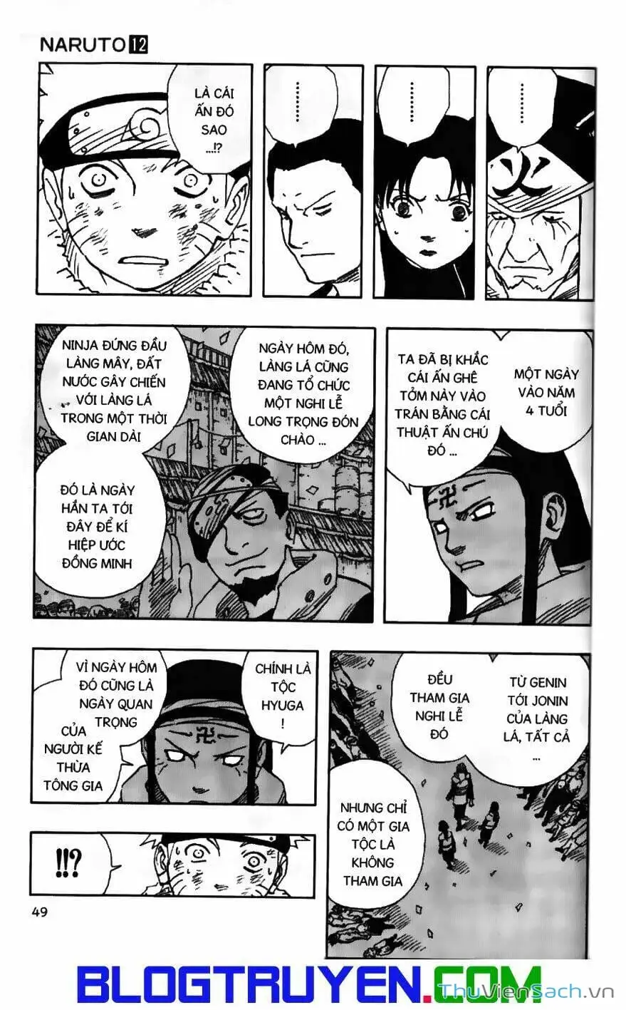Chapter 104 - Image 17