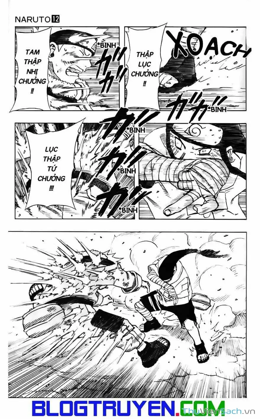 Chapter 104 - Image 3