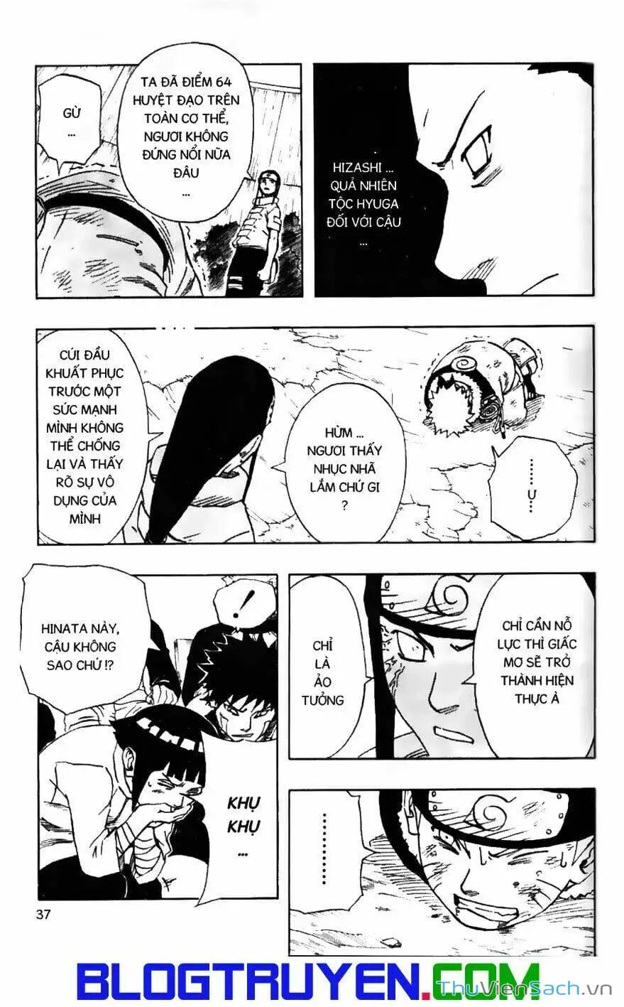 Chapter 104 - Image 5
