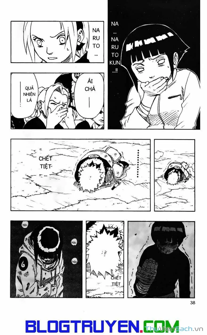 Chapter 104 - Image 6