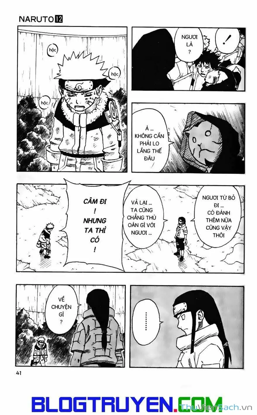 Chapter 104 - Image 9