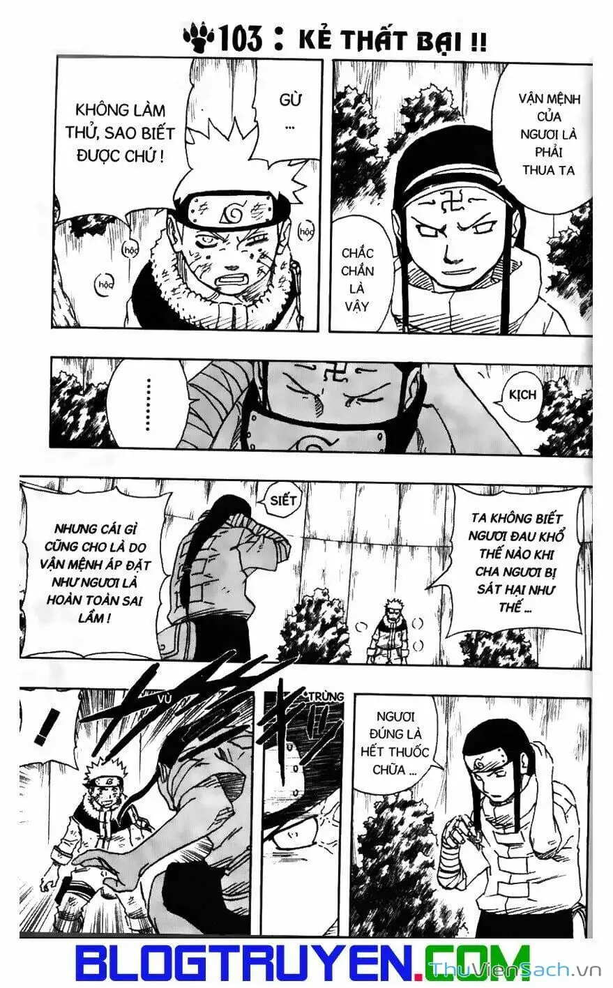 Chapter 105 - Image 14
