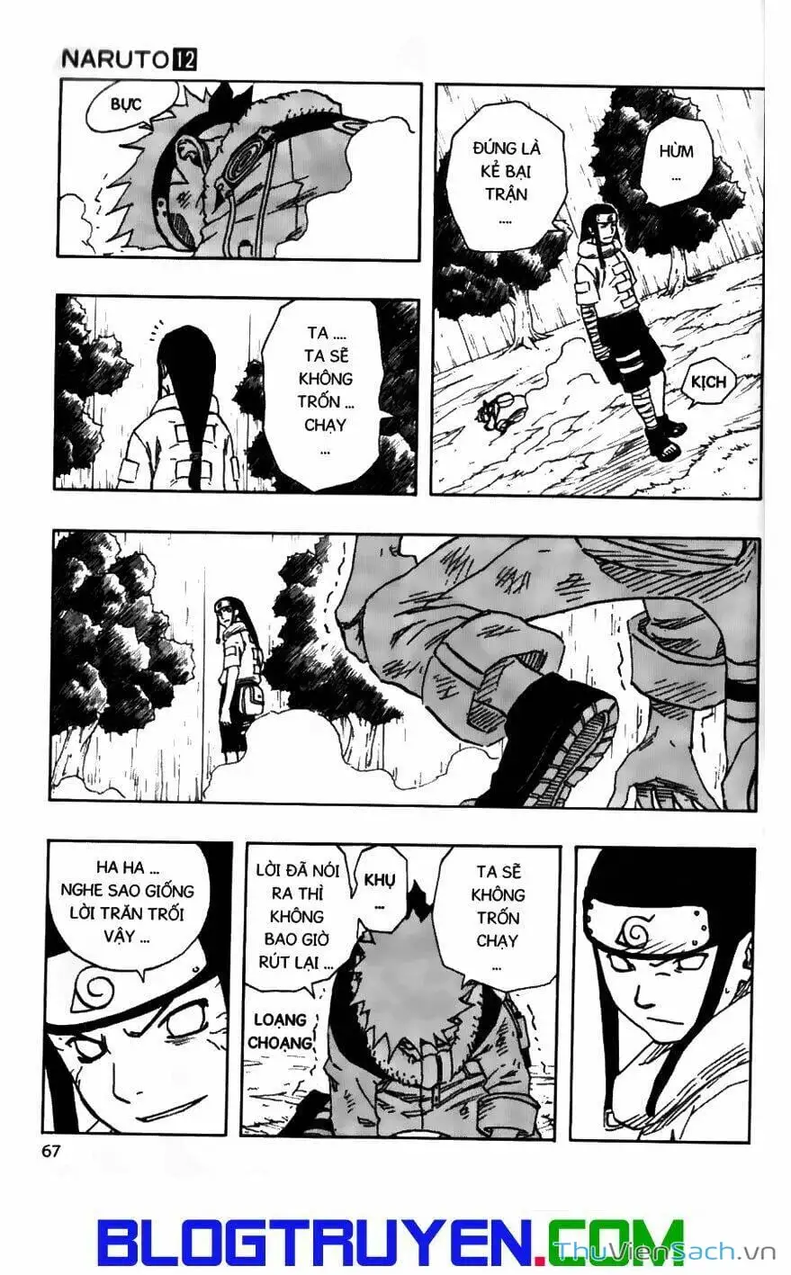 Chapter 105 - Image 16