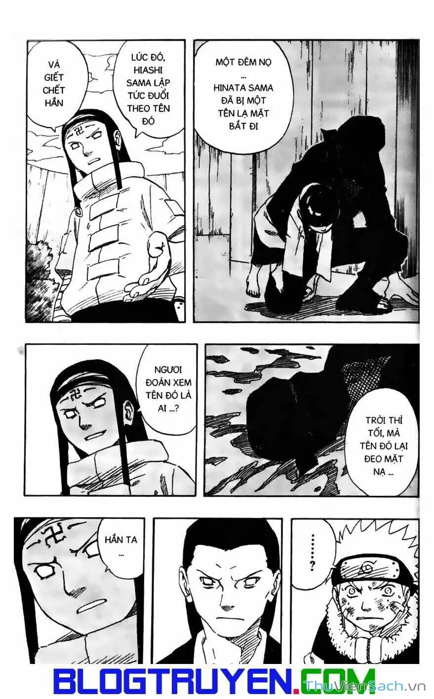 Chapter 105 - Image 8