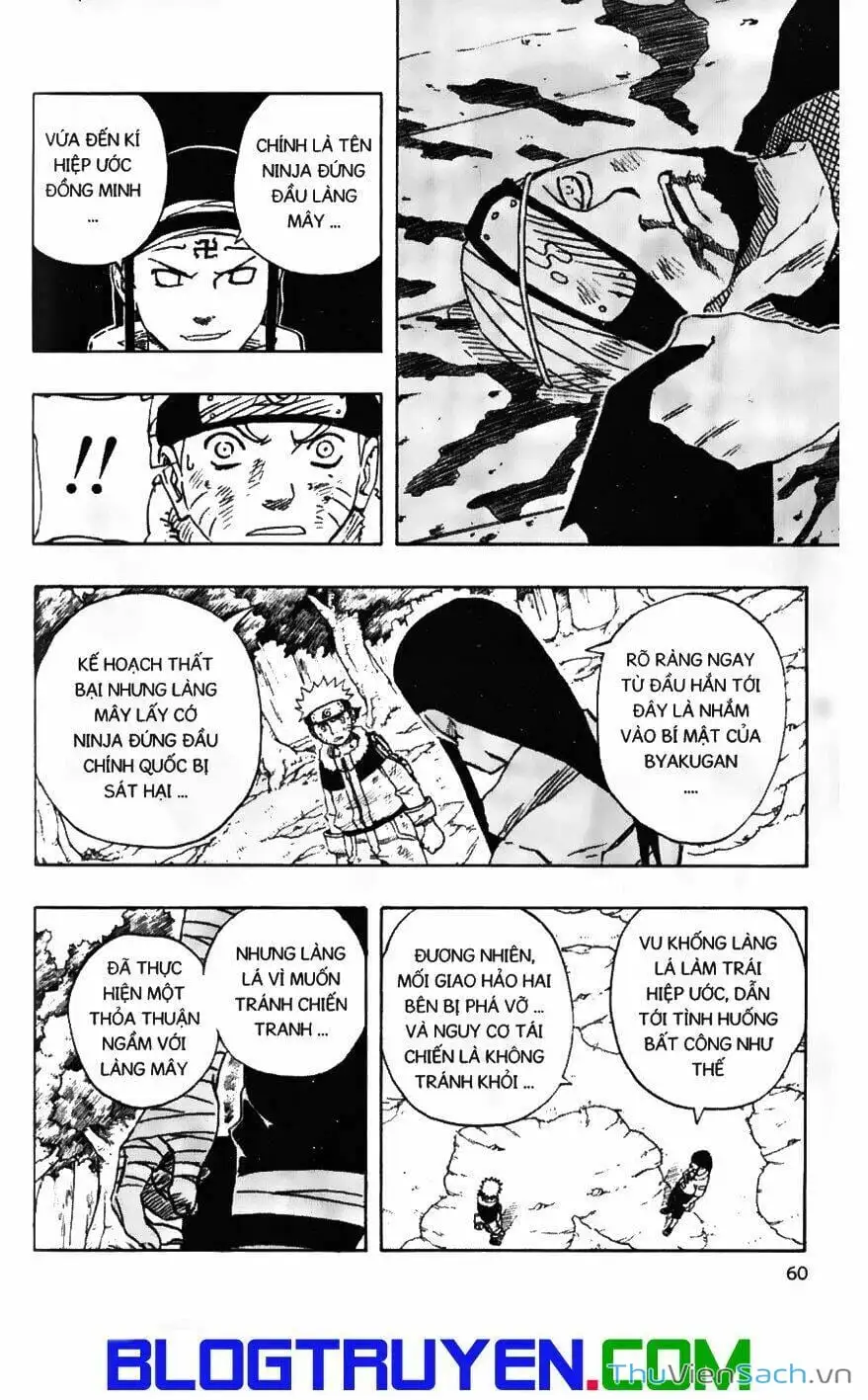Chapter 105 - Image 9
