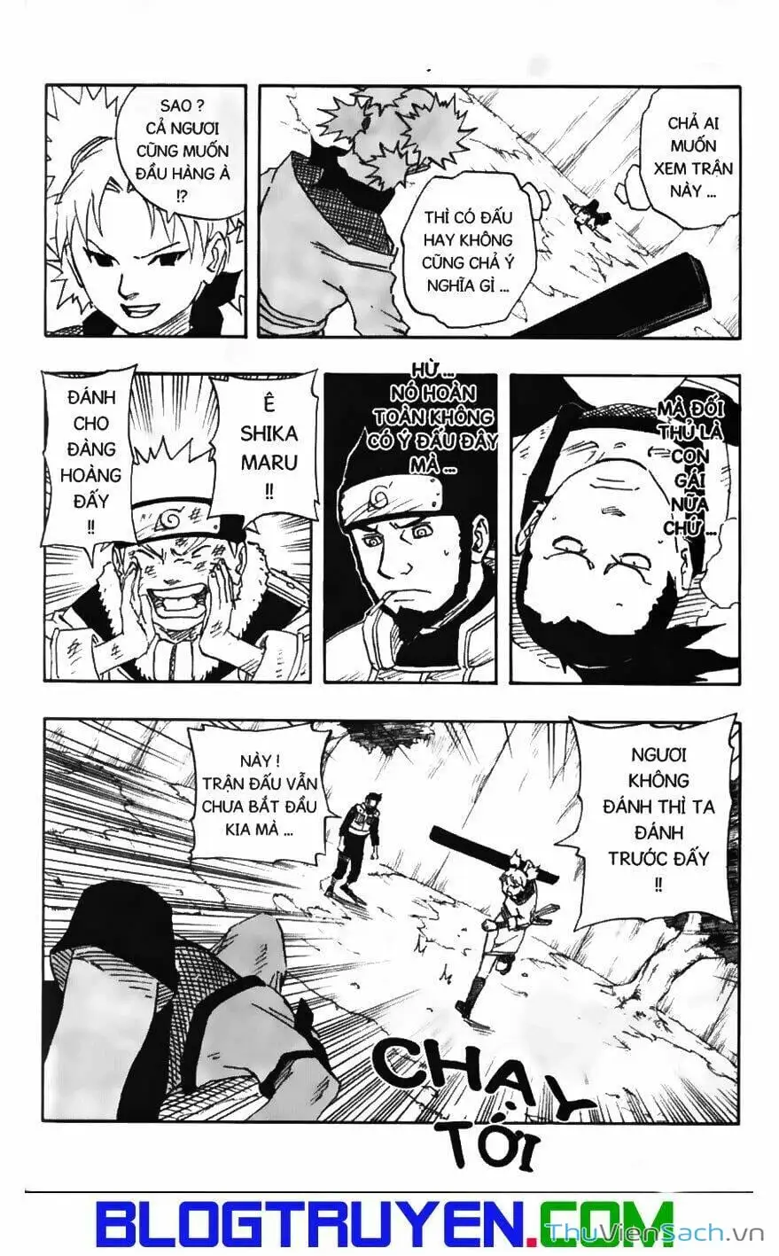 Chapter 109 - Image 15