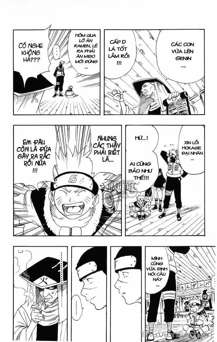Chapter 11 - Image 12