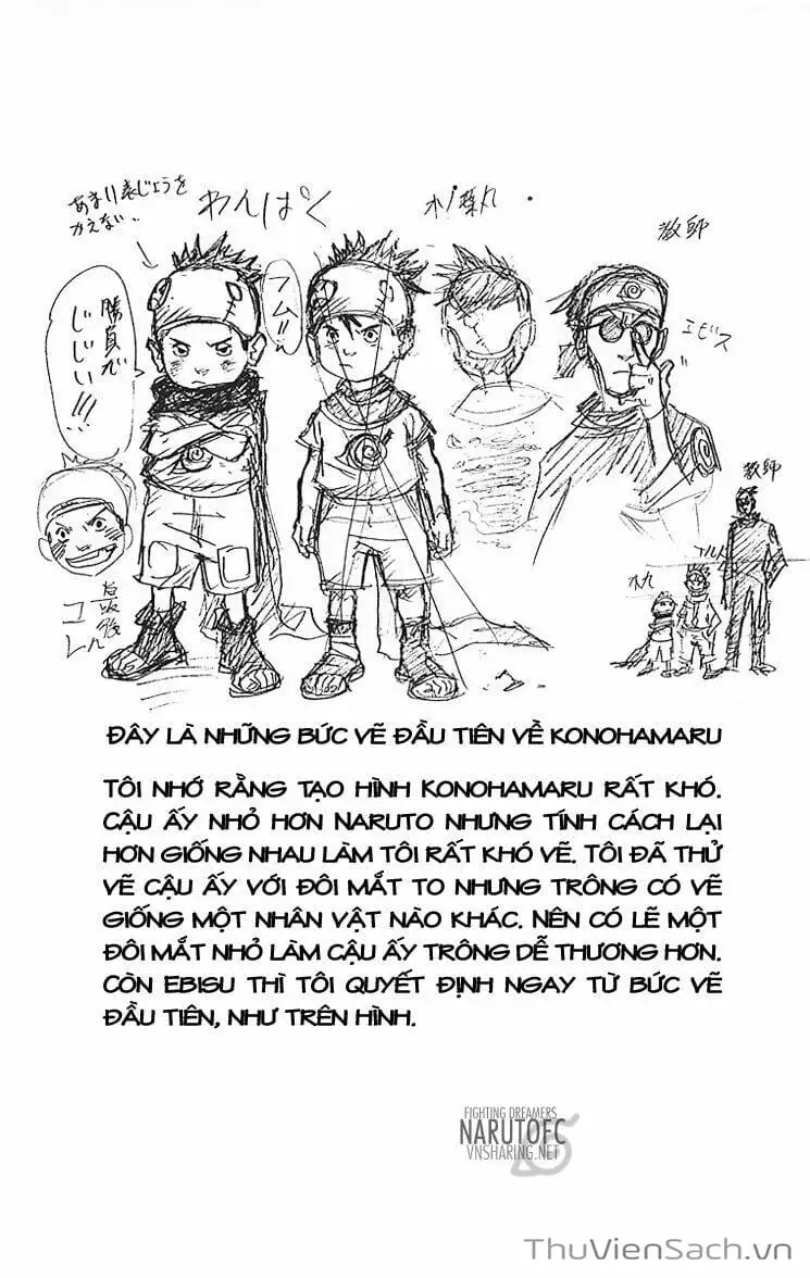 Chapter 11 - Image 4