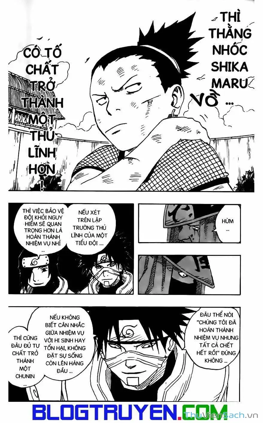 Chapter 112 - Image 3