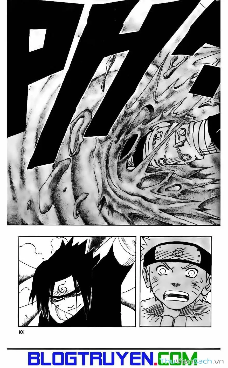 Chapter 117 - Image 1